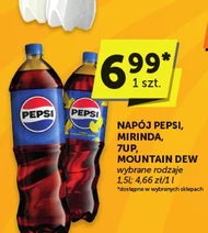 Випий Pepsi