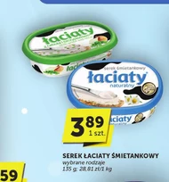 Serek śmietankowy Łaciaty