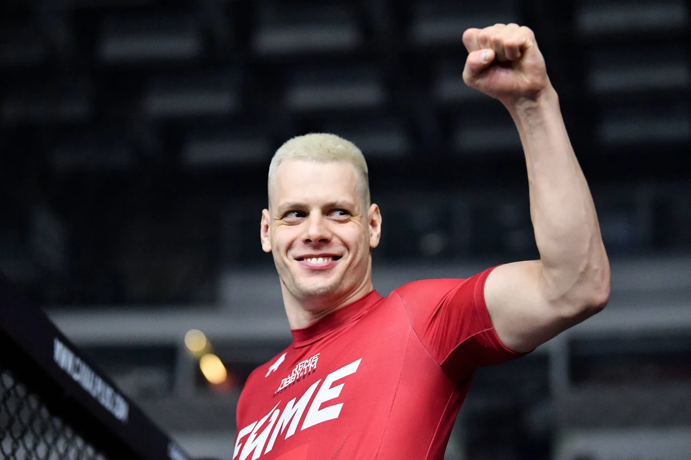 Fame MMA przekazało komunikat ws. Kamila "Taazy'ego" Mataczyńskiego Fame MMA przekazało komunikat ws. Kamila "Taazy'ego" Mataczyńskiego