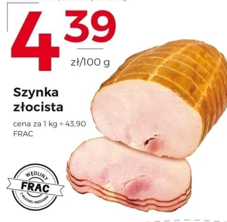 Шинка FRAC