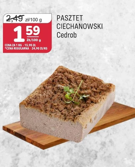 Паштет Cedrob