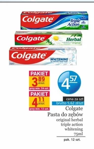 Зубна паста Colgate