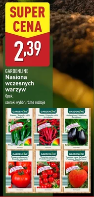 Овочеве насіння Gardenline