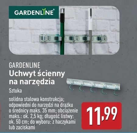 Настінний кронштейн Gardenline