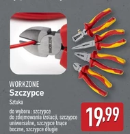 Плоскогубці Workzone