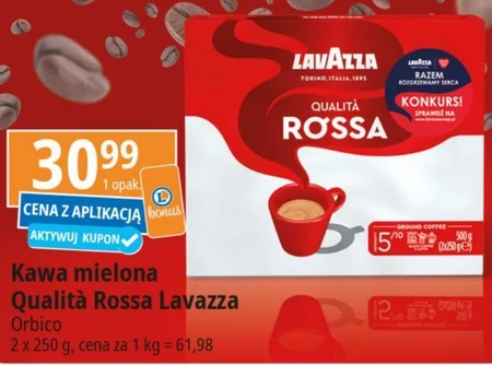 Мелена кава Lavazza