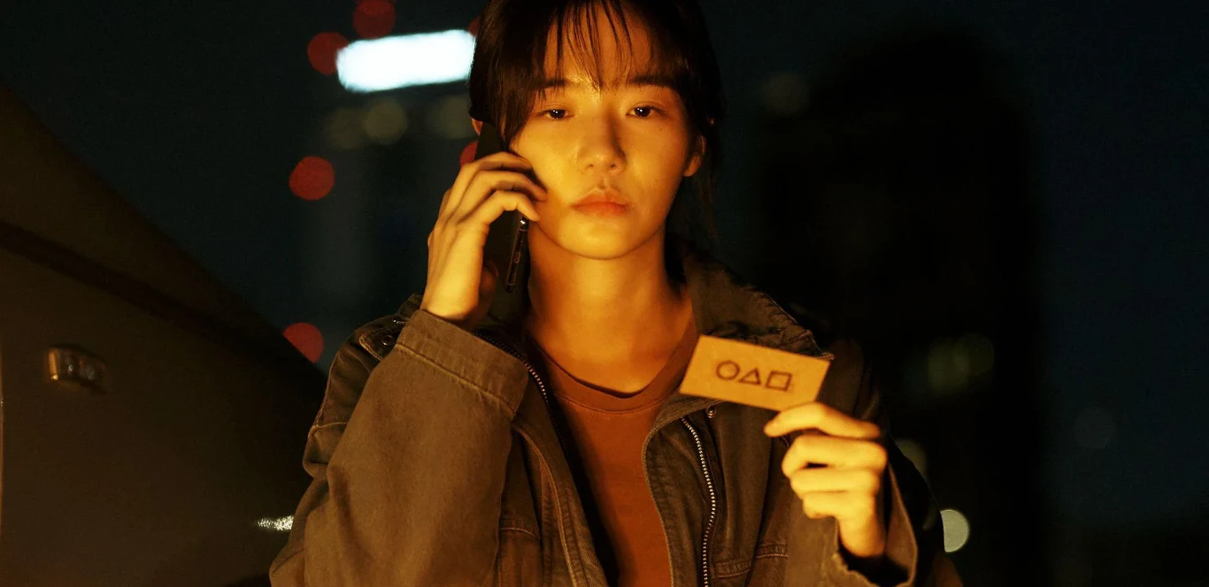 Park Gyu-young