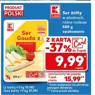 Ser Kaufland