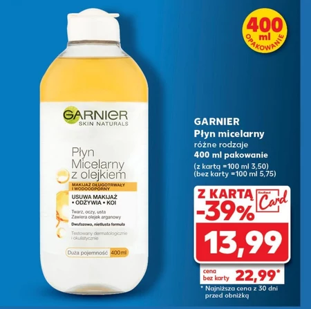 Міцелярний лосьйон Garnier