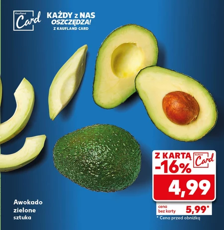 Авокадо Kaufland