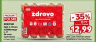 Яйця Zdrovo