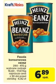 Консервована квасоля Heinz