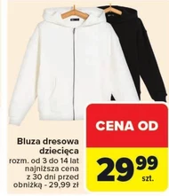 Bluza dresowa dziecięca