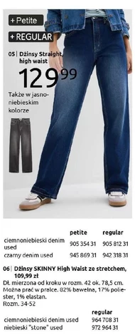 Dżinsy Denim