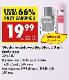 Markowe perfumy za darmo w Biedronce! 