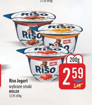 Jogurt Riso