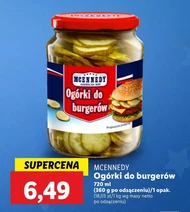 Огірки Mcennedy