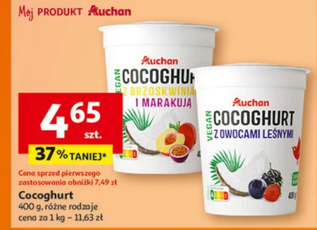 Йогурт Auchan