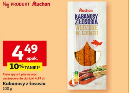 Кабаноси Auchan