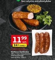 Kiełbasa