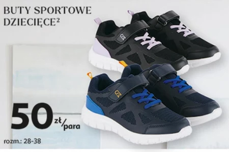 Buty sportowe dziecięce