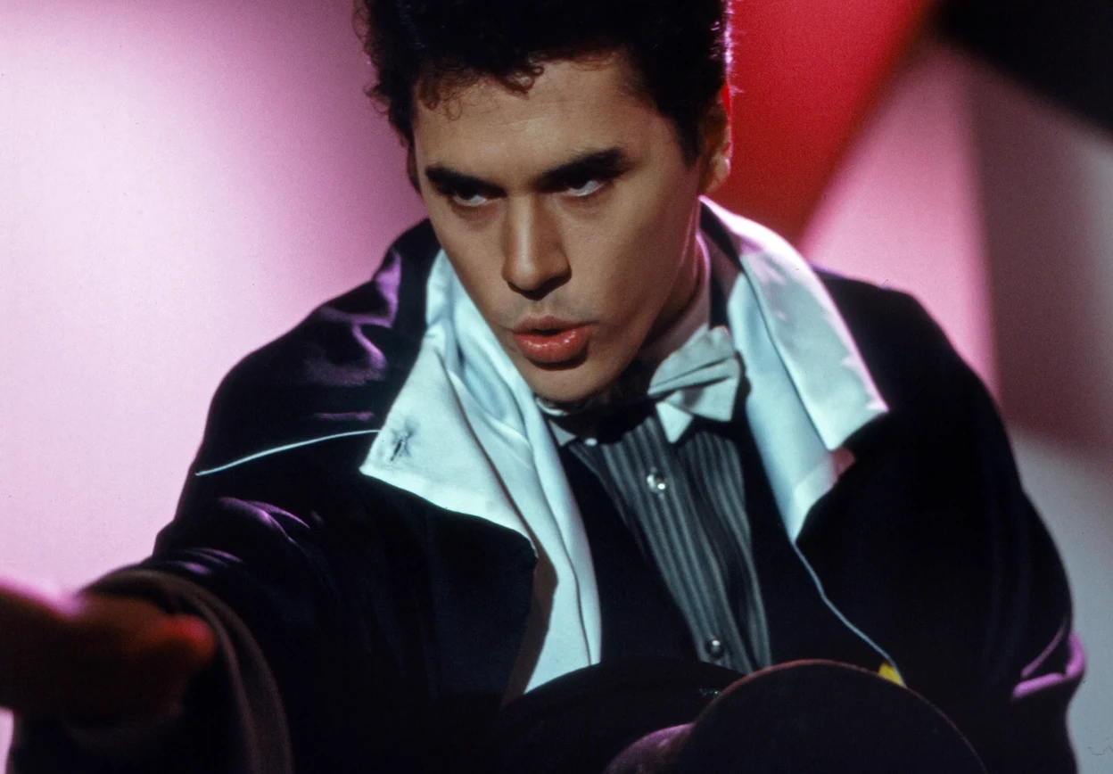 Gazebo w latach 80. Gazebo w latach 80.