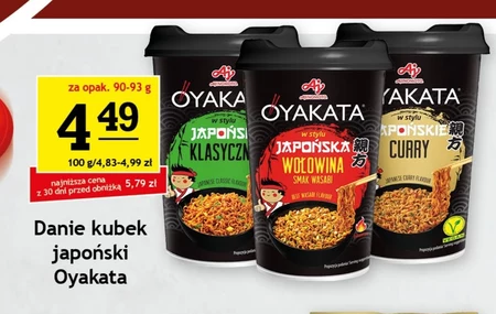 OYAKATA Danie instant z sosem w stylu japońska wołowina smak wasabi 93 g