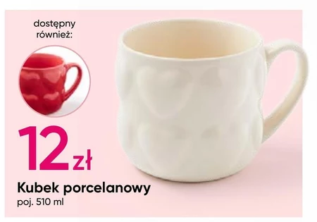 Kubek porcelanowy