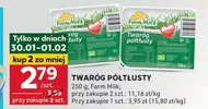 Twaróg Farm Milk