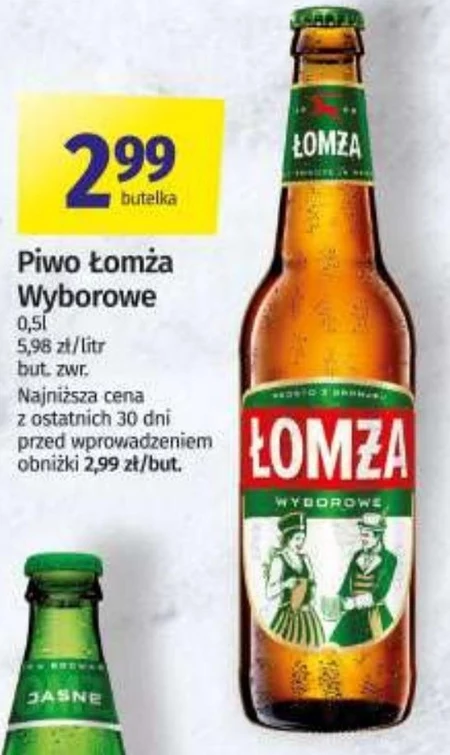 Piwo Łomża