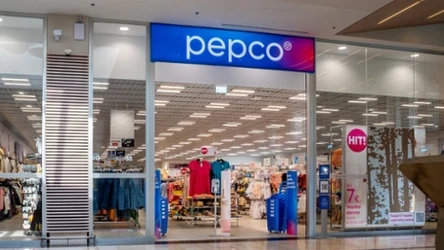 Pepco ma hit sezonu! Ta piżama w serduszka szybko zniknie z półek!