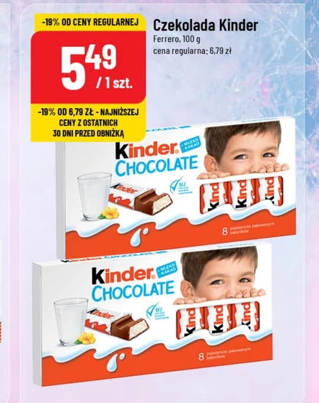 Шоколад Kinder Chocolate