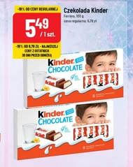 Шоколад Kinder Chocolate