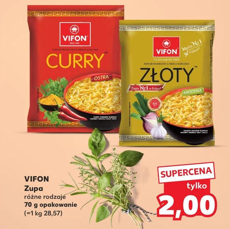 Vifon Zupa błyskawiczna wegetariańska 70 g