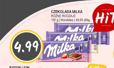 Шоколад Milka