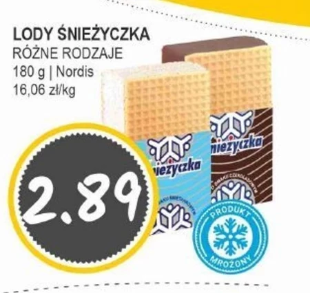 Морозиво Śnieżynka