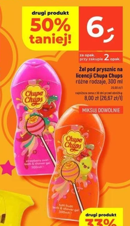 Żel pod prysznic Chupa Chups