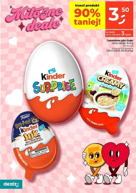 Шоколадне яйце Kinder