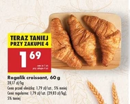 Croissant S!