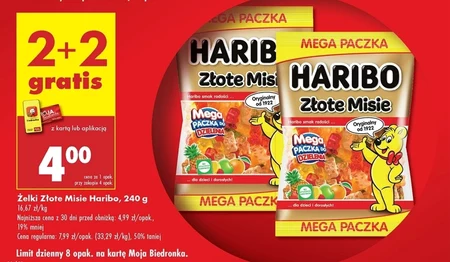 Haribo Goldbären Minis Żelki owocowe 250 g