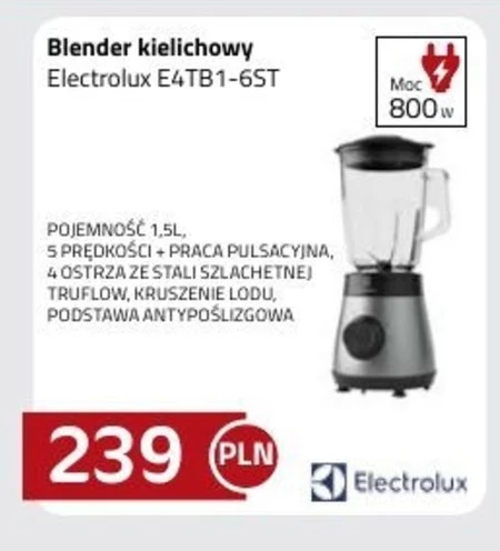 Чашковий блендер Electrolux