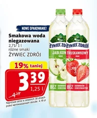 Негазована вода Żywiec zdrój