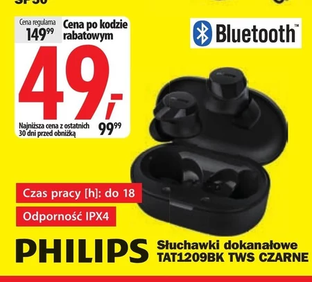 Навушники Bluetooth Philips