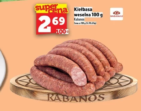 Ковбаса Kabanos