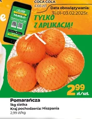 Pomarańcza Coca-Cola