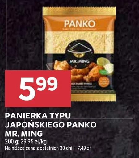 Panierka Mr. Ming