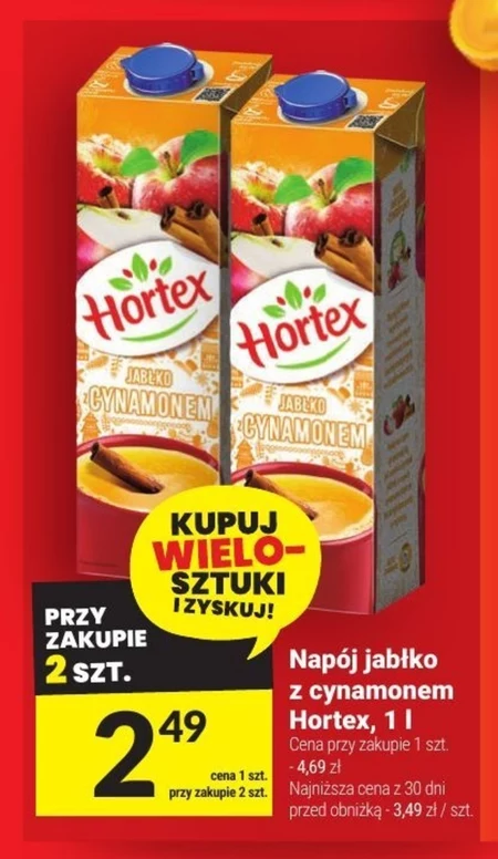 Випий Hortex