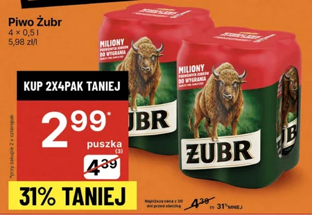 Пиво Żubr