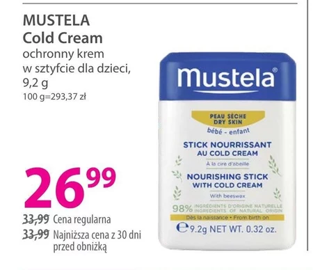 Захисний крем Mustela