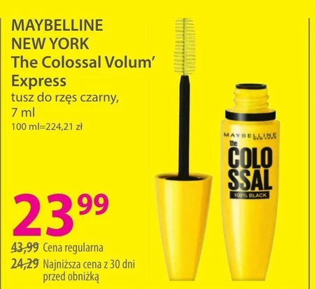 Туш Maybelline